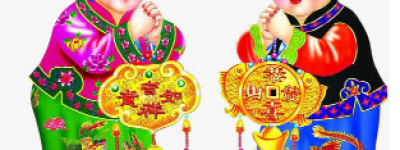 春节卑幼者拜年叩头的习俗是怎么来的，为什么拜年要叩头致礼_民俗文化 菊江历史网