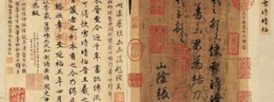 王羲之《快雪时晴帖》的创作背景是什么样的_民俗文化 菊江历史网