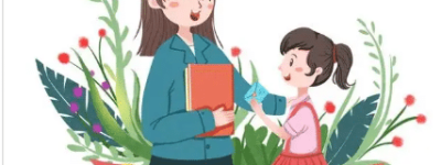 教师节是每年的9月10日，关于这个日期有何争议_民俗文化 菊江历史网