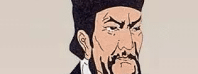 什么是法家，是什么样的思想理念_民俗文化 菊江历史网