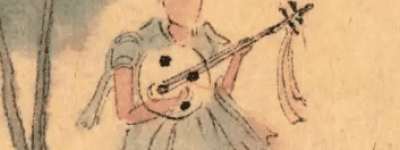 阮咸是什么乐器，阮咸是琵琶吗_民俗文化 菊江历史网