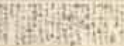 傅山【中国明末清初书法家，画家，医学家】 – 人物百科
