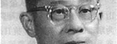 盛诚桂【园艺学家，植物引种专家，中国近代植物园事业的奠基人之一】 – 人物百科