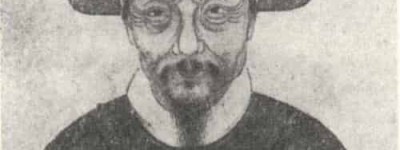 王世懋【明朝嘉靖年间进士，明代文学家】 – 人物百科