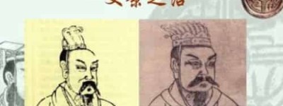 文景之治是什么时期_汉朝历史 菊江历史网