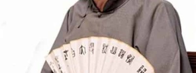 常宝华【中国内地著名相声表演艺术家】 – 人物百科