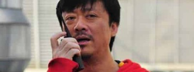 庞好【中国内地男导演、编剧、演员】 – 人物百科