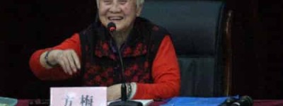 方梅【方志敏烈士的女儿】 – 人物百科