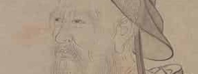 晁公溯【宋高宗绍兴八年进士】 – 人物百科