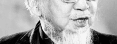 文怀沙【中国国学大师、红学家、书画家、金石家、中医学家、吟咏大师、新中国楚辞研究第一人】 – 人物百科