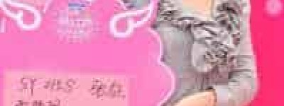 张征【中国歌手】 – 人物百科