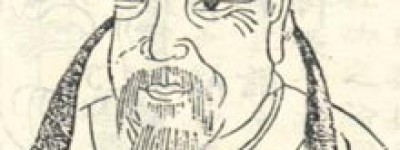 沈演之简介_沈演之的儿子_沈演之的故事_沈演之怎么死的 菊江历史网