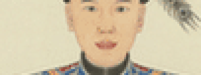 钮祜禄·善保【和珅，清朝中期权臣、商人】 – 人物百科