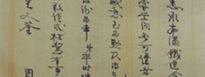 李辛白简介_李辛白的儿子_李辛白的故事_李辛白怎么死的 菊江历史网