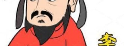 唐朝八大功臣，他们分别什么结局？_唐朝历史 菊江历史网