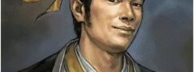 毕轨简介_毕轨的儿子_毕轨的故事_毕轨怎么死的 菊江历史网