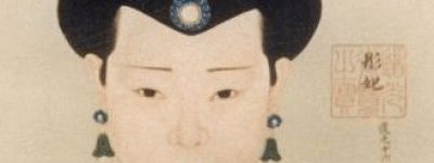 清朝彤贵妃，四年生三胎却被连降三级_后宫秘史 菊江历史网