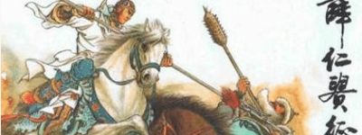 薛仁贵征东是怎么回事？历史上是如何记载这一场战役的？_古代战争 菊江历史网