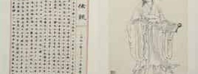 徐兢【北宋官员、使节、书法家】 – 人物百科