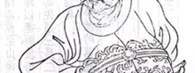 杜松简介_杜松的儿子_杜松的故事_杜松怎么死的 菊江历史网