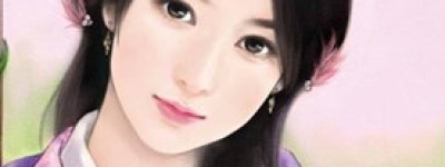 郭清悟简介_郭清悟的儿子_郭清悟的故事_郭清悟怎么死的 菊江历史网