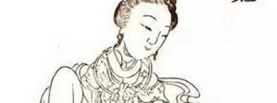 历史上潘玉儿有何魅力之处能让萧宝卷如此宠爱她？_南北朝历史 菊江历史网