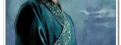 和士开简介_和士开的儿子_和士开的故事_和士开怎么死的 菊江历史网