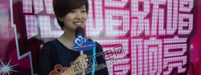 涂帆【2009快乐女生武汉赛区十强之一】 – 人物百科