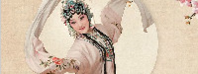 京剧有什么创作规则？京剧的使用乐器_民间艺术 菊江历史网