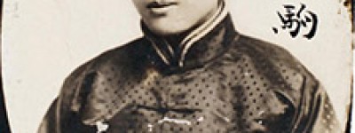 张伯驹简介_张伯驹的儿子_张伯驹的故事_张伯驹怎么死的 菊江历史网