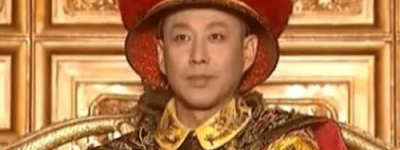 康熙如果将皇位传给他，就不会遭列强欺凌！_稗官野史 菊江历史网