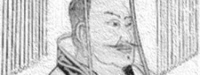 姒不降简介_姒不降的儿子_姒不降的故事_姒不降怎么死的 菊江历史网