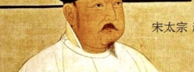 心急吃不了热豆腐的典型例子，赵廷美阴谋篡位得不偿失_乡村野史 菊江历史网