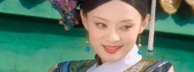 熹贵妃为何不愿意和乾隆皇帝合葬呢？_清朝历史 菊江历史网