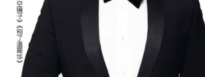 姜武【原名姜小兵，中国内地影视男演员、导演】 – 人物百科