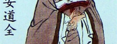 安道全简介_安道全的儿子_安道全的故事_安道全怎么死的 菊江历史网