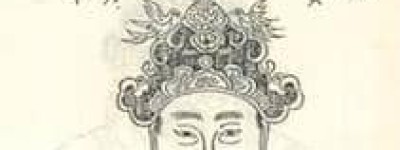 曹刿【春秋时期著名的军事理论家】 – 人物百科