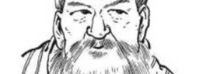 曹嵩【曹操的父亲】 – 人物百科