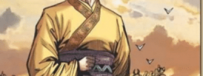 曹腾【东汉宦官】 – 人物百科