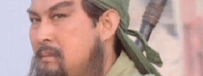 要是关羽和黄忠切磋武艺的话，谁会更厉害？_三国历史 菊江历史网