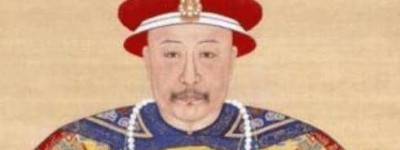 嘉庆帝的第一个皇后，最后什么结局？_清朝历史 菊江历史网