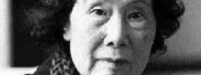 廖静文【曾任徐悲鸿画院名誉院长】 – 人物百科