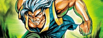 邹润简介_邹润的儿子_邹润的故事_邹润怎么死的 菊江历史网