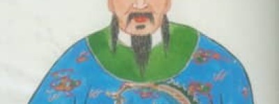 陈寔【东汉时期官员、名士】 – 人物百科