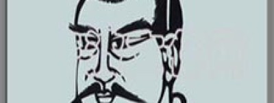 元子攸简介_元子攸的儿子_元子攸的故事_元子攸怎么死的 菊江历史网