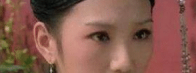 雍正妃嫔英答应是什么出身？她死后为何没有葬入妃园寝_清朝历史 菊江历史网