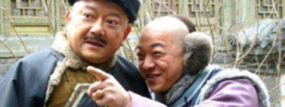 和珅是怎么积累资产的？投资哪些项目？_清朝历史 菊江历史网