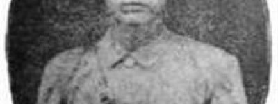 范树德简介_范树德的儿子_范树德的故事_范树德怎么死的 菊江历史网