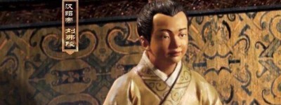 刘弗陵是汉武帝亲生的吗_汉朝历史 菊江历史网