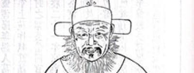 顾宪成简介_顾宪成的儿子_顾宪成的故事_顾宪成怎么死的 菊江历史网